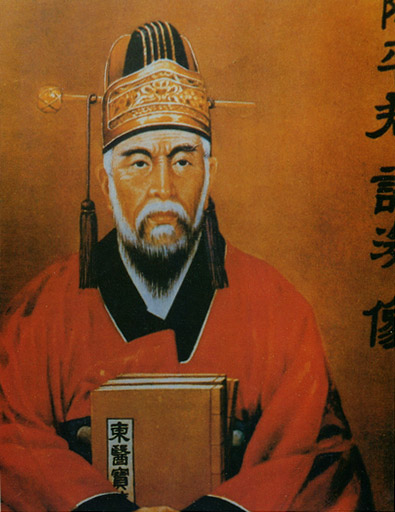 한의학 박사 최광수 님께서 그린 허준.